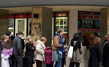 Venta de entradas para Punto de Vista a partir del 11 de febrero